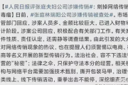 一线吃瓜娱乐圈全文免费阅读,揭秘明星幕后故事，免费畅读独家内幕